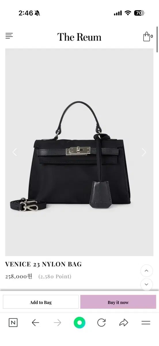 The Reum 더름 VENICE 23 NYLON BAG