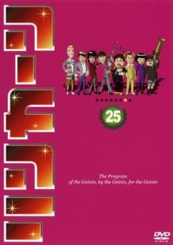 中古】 リンカーン DVD 25 [レンタル落ち] [DVD] - メルカリ