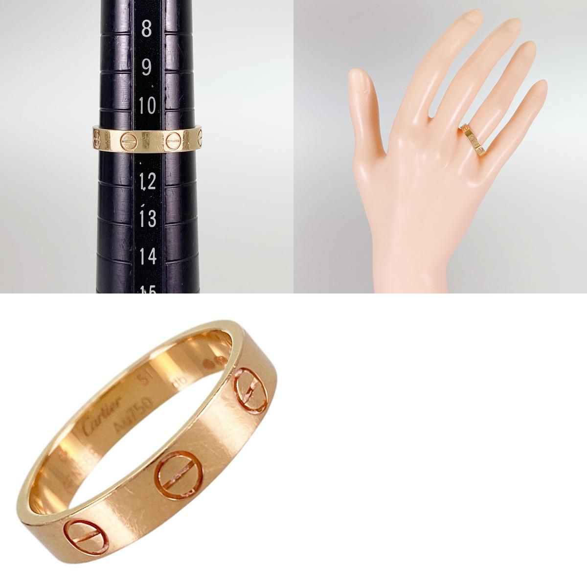 カルティエ Cartier ミニラブ K18PG 11号(51) リング sss【中古