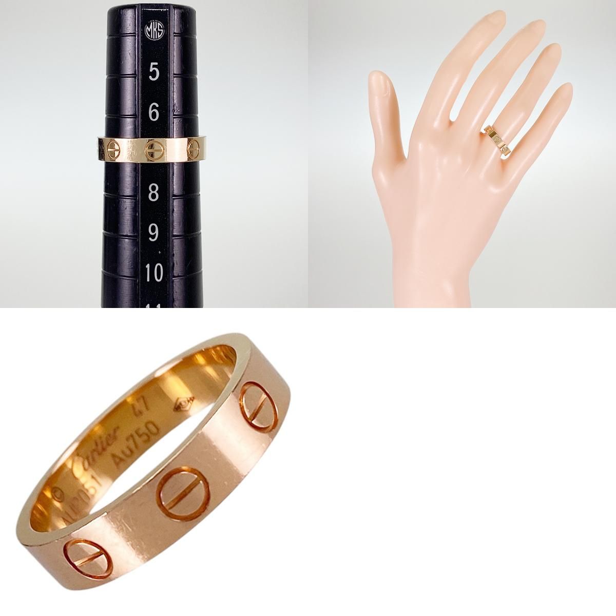 カルティエ Cartier ミニラブ K18PG 7号(47) リング sss【中古