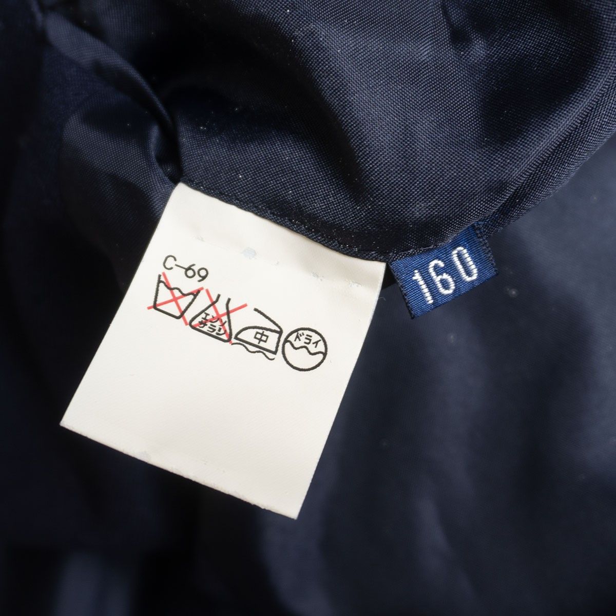 最高級品】POLO RALPH LAUREN【テーラードジャケット /紺ブレ】160