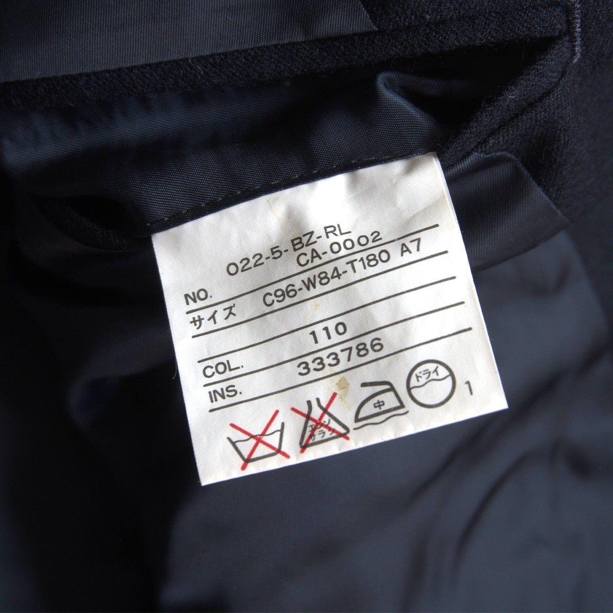 最高級品】POLO RALPH LAUREN【テーラードジャケット /紺ブレ】180