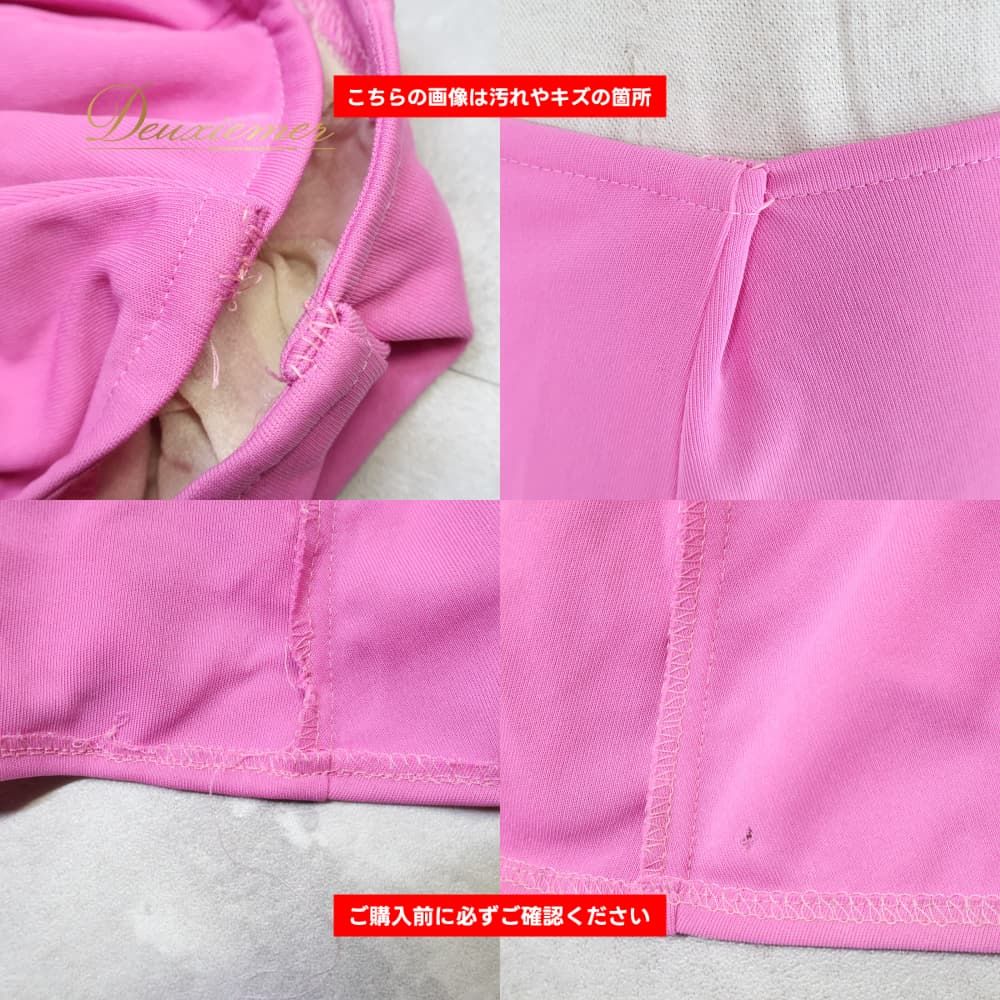 フラメンコ 衣装 ファルダ スカート ピンク系 無地 レッスン 練習