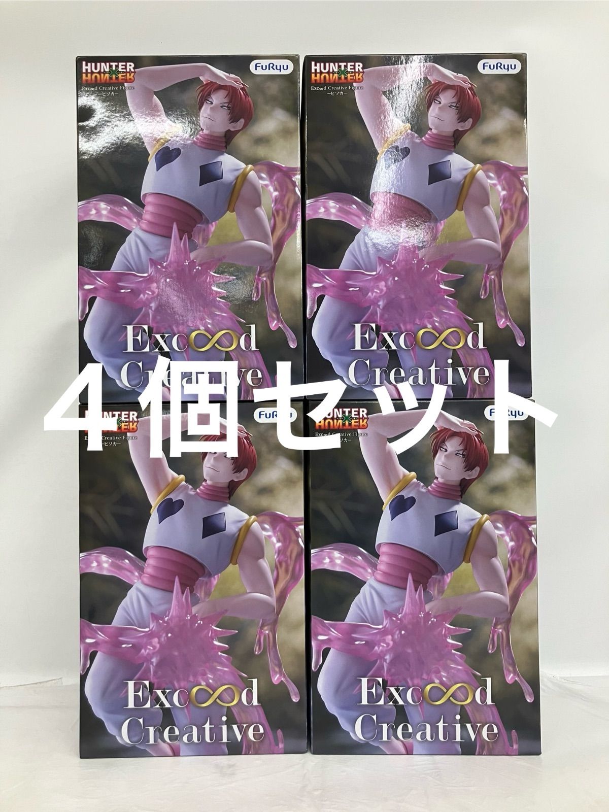 HUNTER×HUNTER ヒソカフィギュア 58個セット 未開封 HUNTER×HUNTER ヒソカ Exceed Creative フィギュア 4個セット