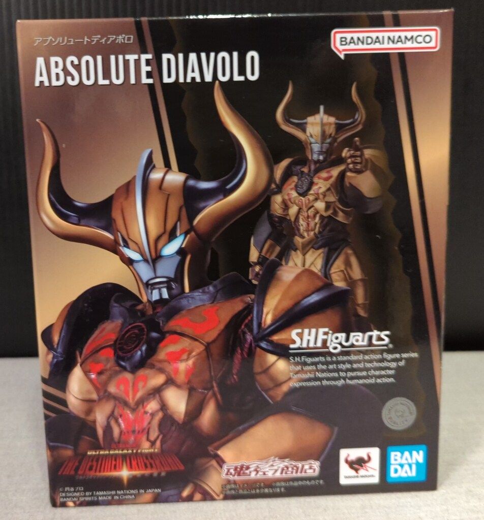 BANDAI NAMCO S.H.Figuarts アブソリュートディアボロ 7,570円