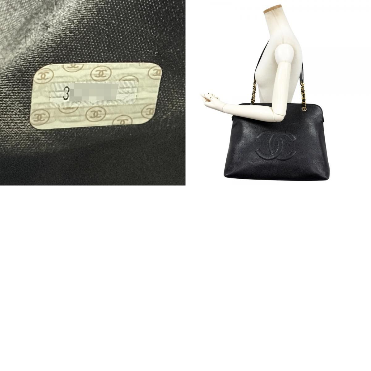 シャネル CHANEL ココマーク チェーン トートバッグ キャビアスキン