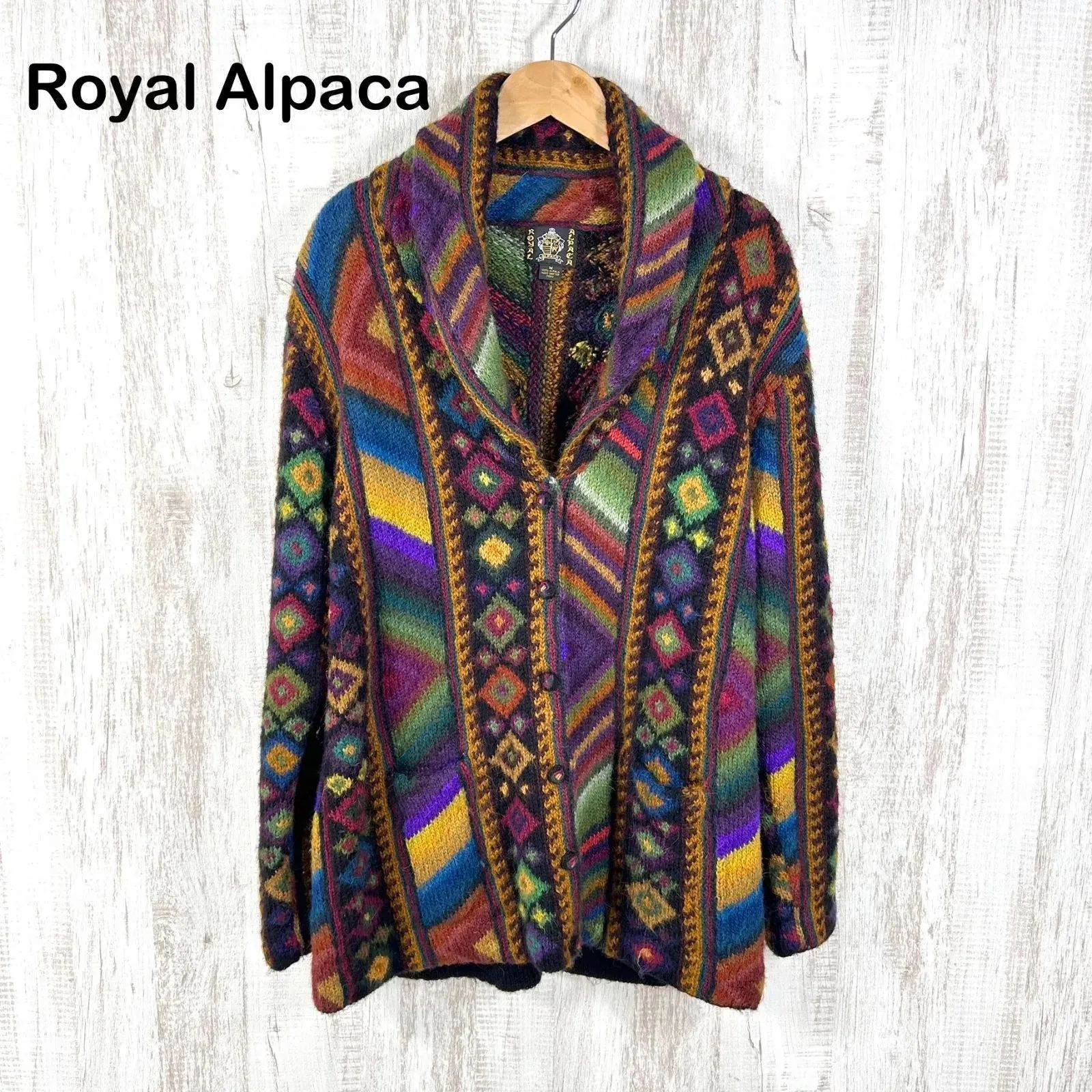 美品✨最高級ロイヤルアルパカ 希少品　アルパカ100% ハンドニット　虹 ROYAL ロイヤルアルパカ ALPACA ALPACAロイヤルアルパカ100%最 処分