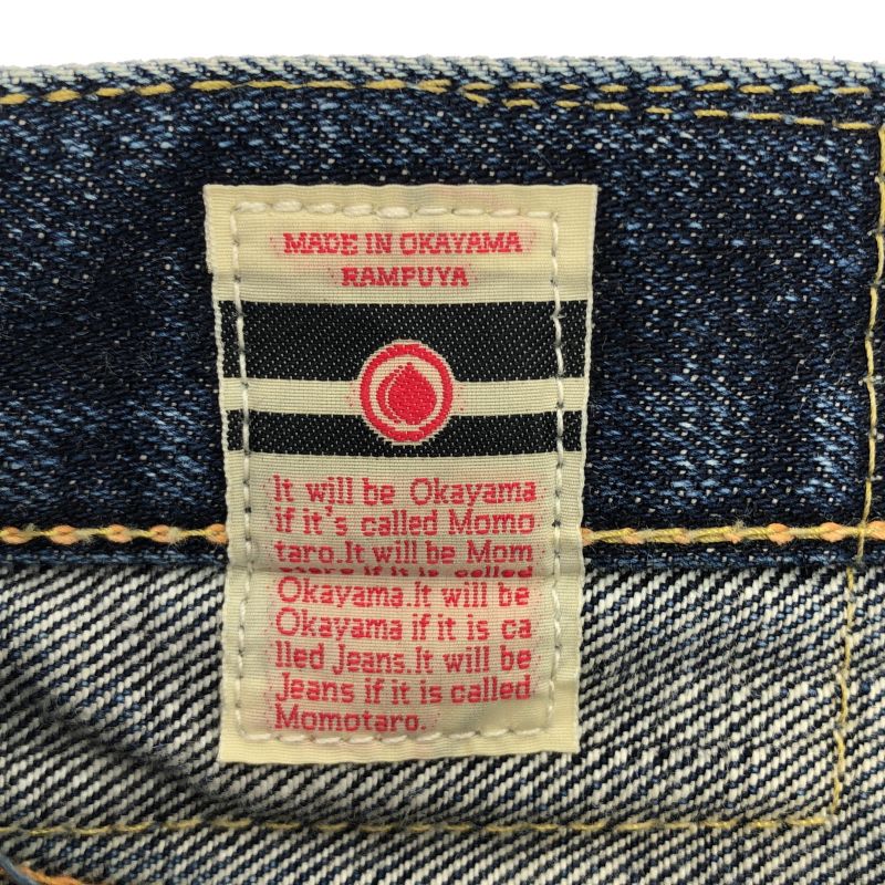 中古】MOMOTARO JEANS 出陣レーベル デニムパンツ インディゴ サイズ33