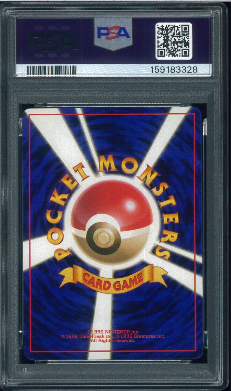 PSA9 ニャース 旧裏 旧裏面 ロケット団 Meowth No.52 ポケモンカード