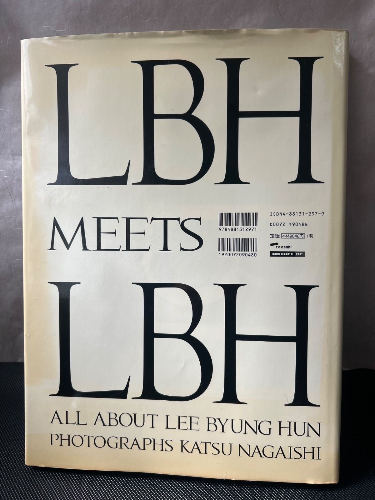 イ・ビョンホン写真集・関連本　17巻セット「LBH MEETS LBH」ほか LBH MEETS LBH イ・ビョンホン 写真集 - メルカリ
