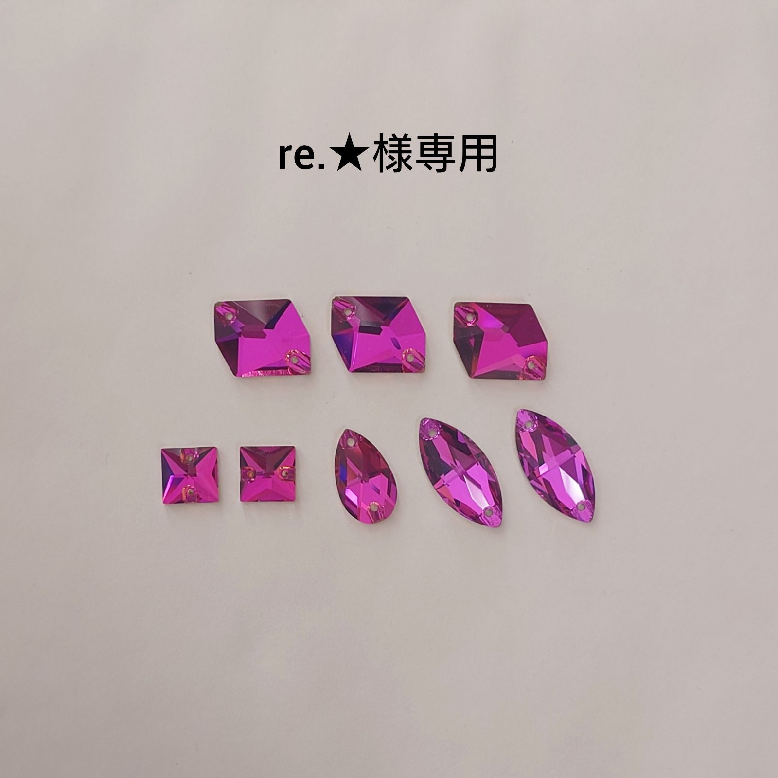 ガラスビジュー ガラス : 新 harerica様専用○ガラスビジュー