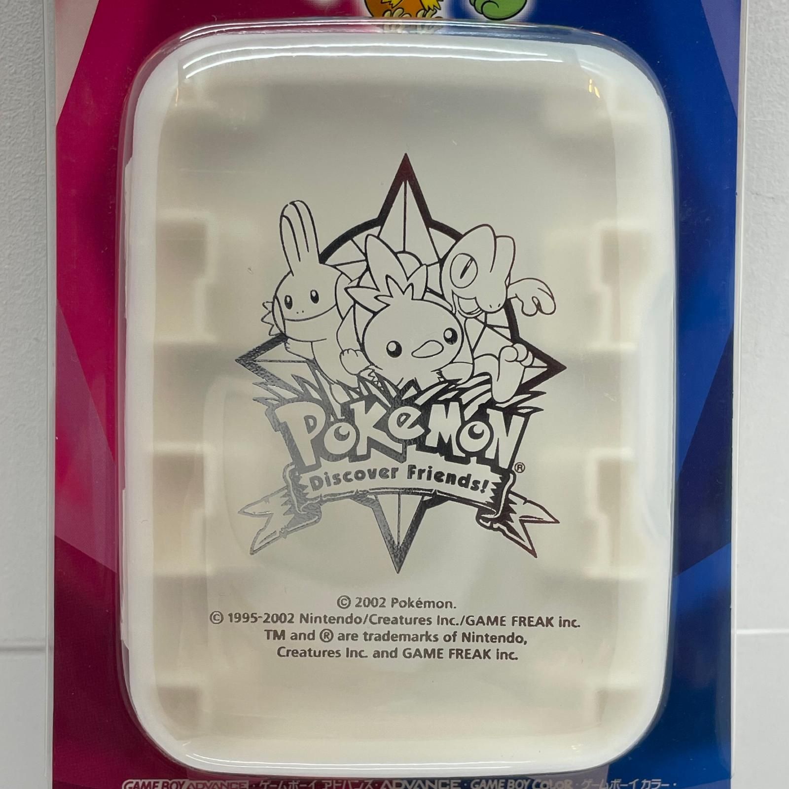 尾張小牧店】GBA ① ゲームボーイ カートリッジケース ポケモン