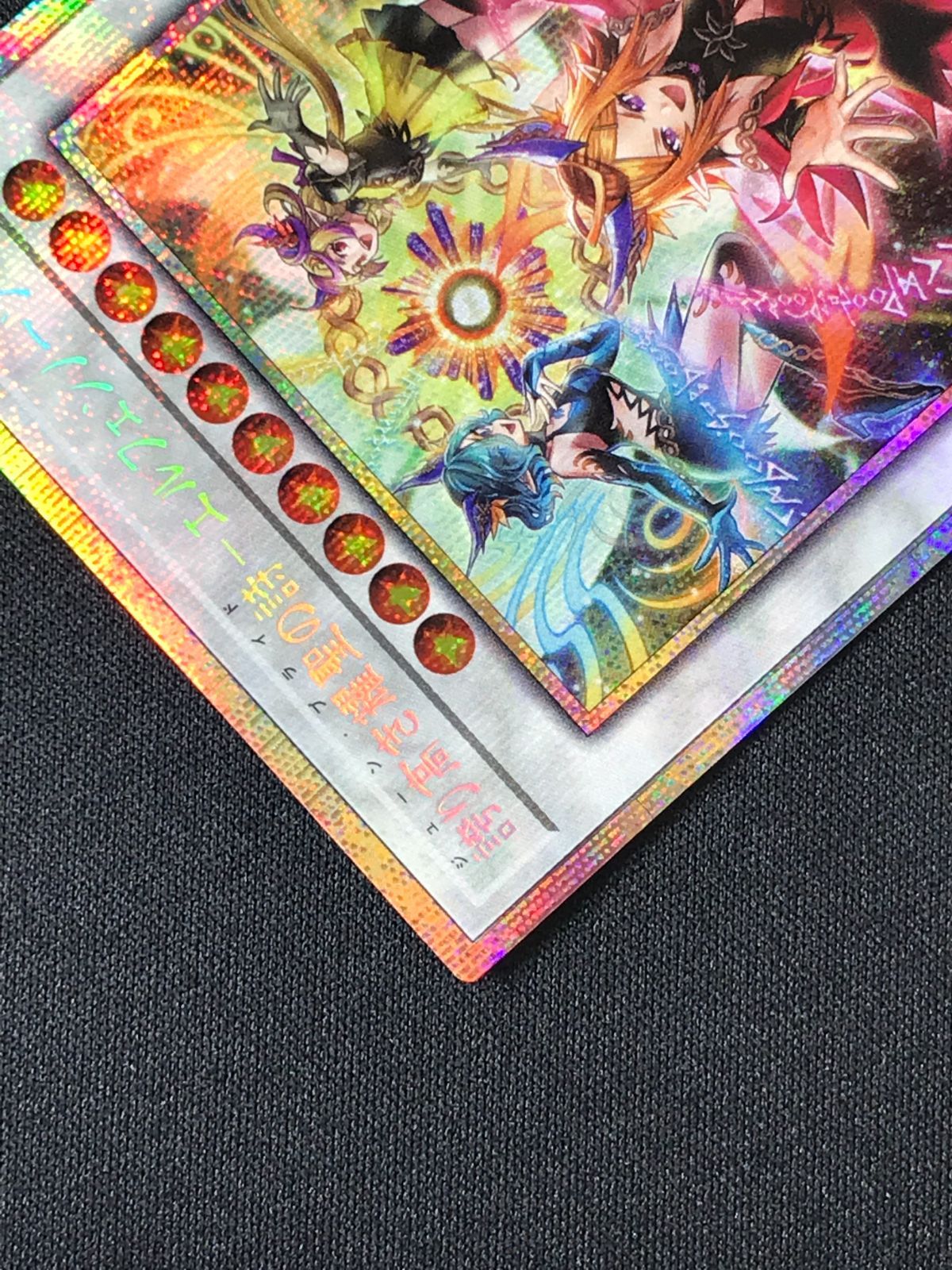 遊戯王OCG デュエルモンスターズ 誇り高き耀聖の詩－エルフェンノーツ