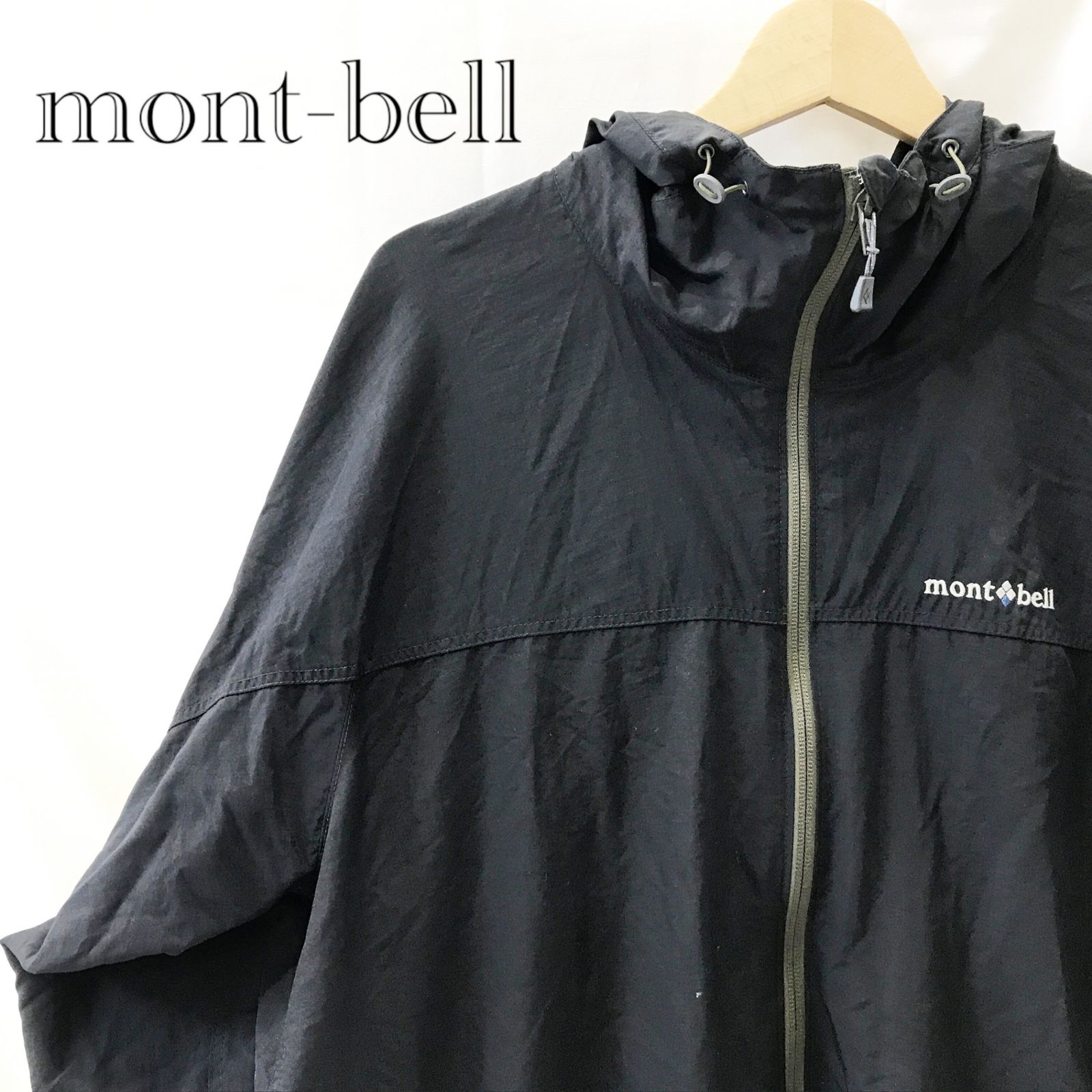 mont-bell モンベル 1103245 O.D.パーカ マウンテンパーカー L