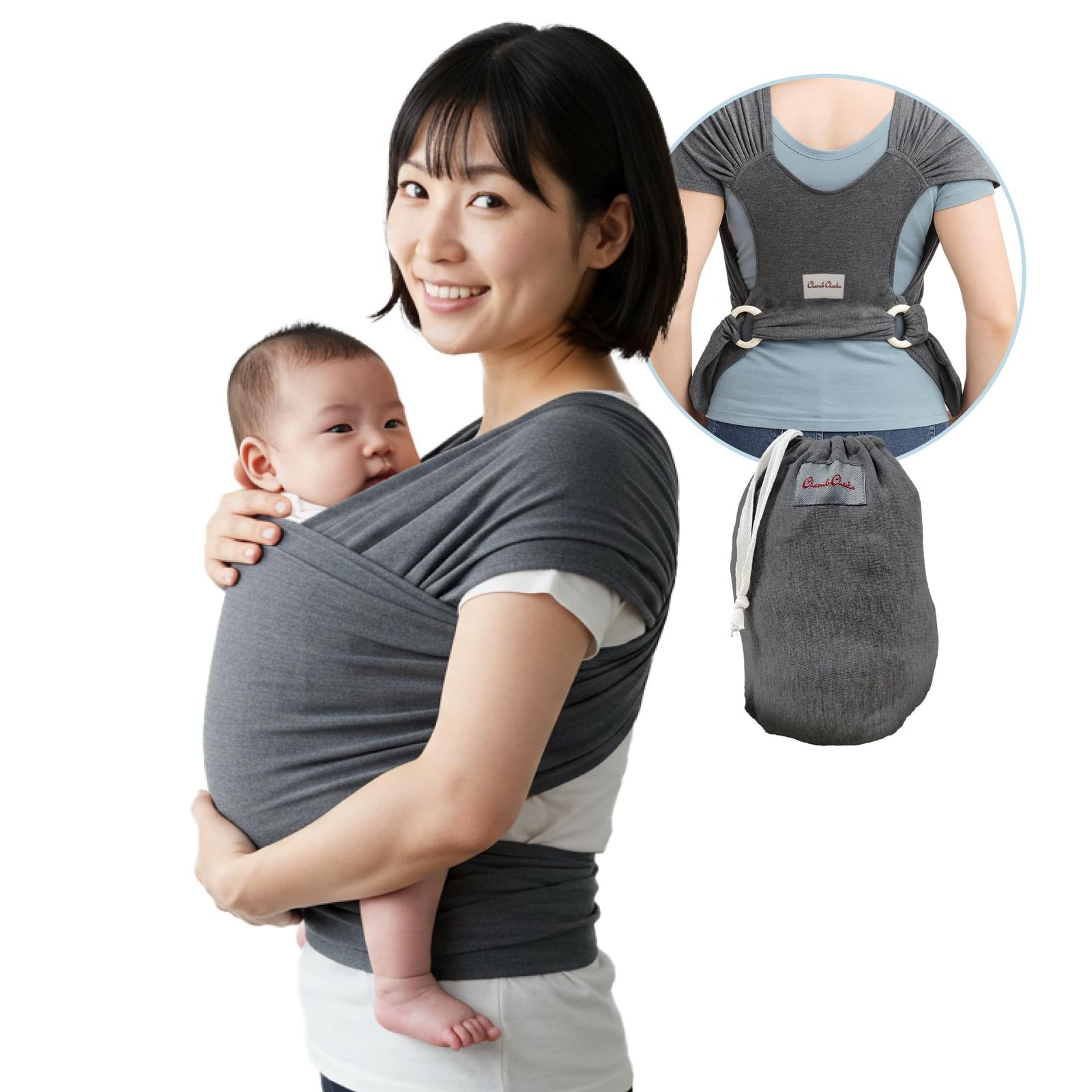 ベビーキャリアラップ ? 新生児から幼児まで(~22.6kg)対応・ハンズフリー抱っこ紐・Tシャツ式ワンサイズ(2XS~5XL)・ダブルステッチ補強・通気コットン ? 出産祝いに最適・チャコールグレーpms 1009d526 ベビーキャリアラップ ? 新生児から幼児まで(~22.6kg)対応・ハンズフリー抱っこ紐・Tシャツ式ワンサイズ(2XS~5XL)・ダブルステッチ補強・通気コットン ? 出産祝いに最適・チャコールグレーpms 1009d526