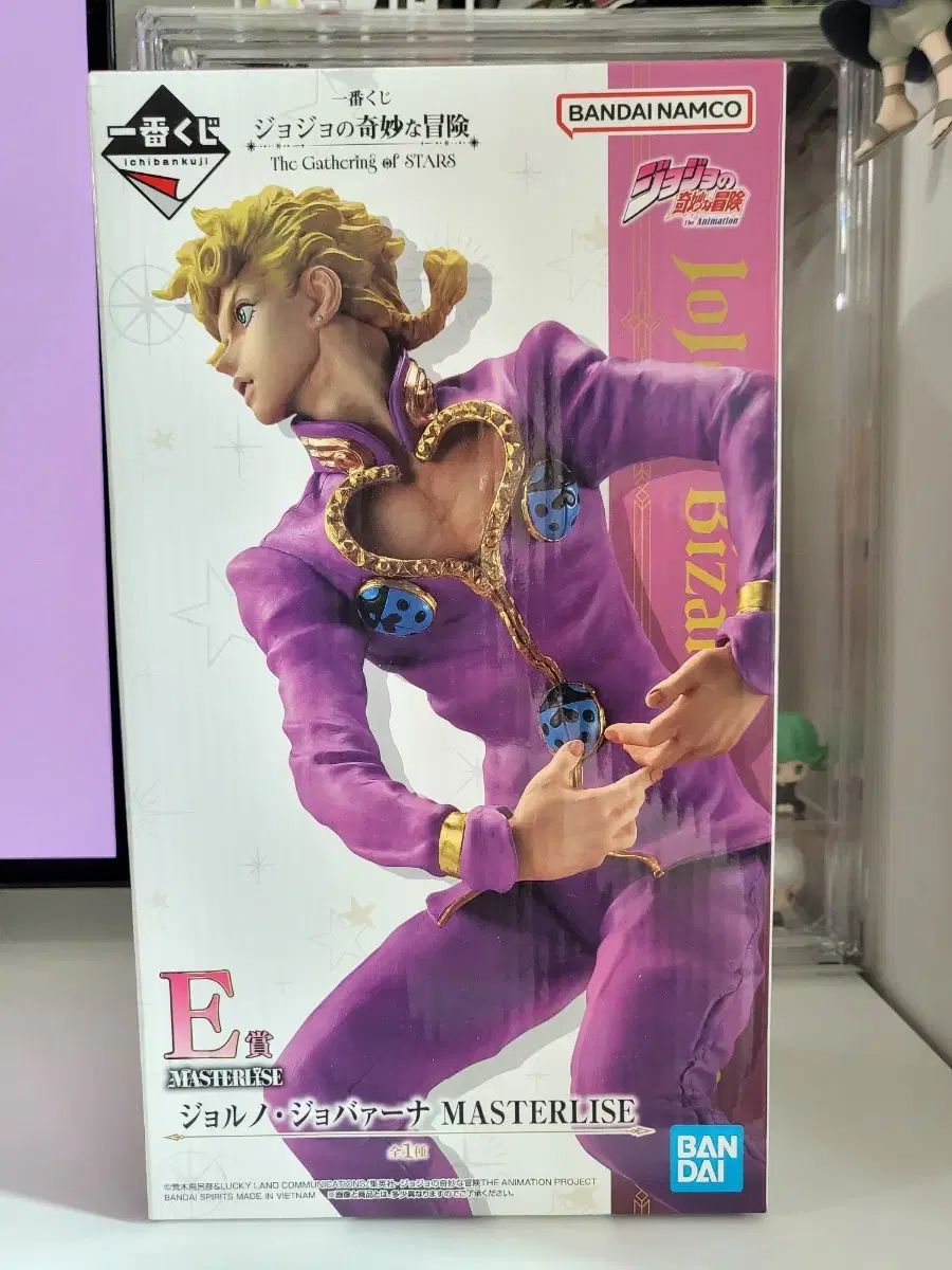 一番くじ ジョジョ ジョルノ E賞