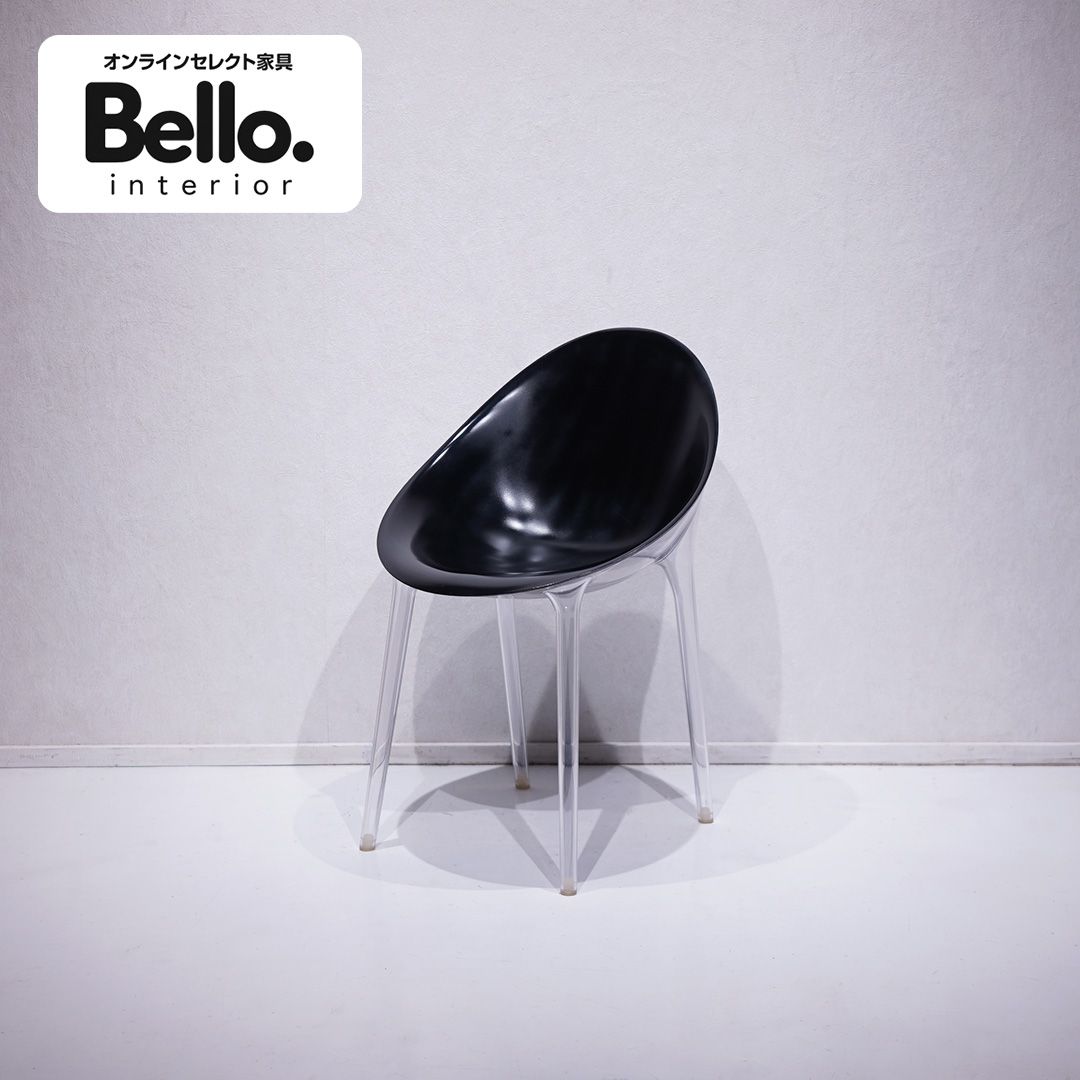 Kartell Mr. IMPOSSIBLE / イタリア モダン 名作 デザイナーズ チェア カルテル ミスターインポッシブル / Philippe Starck（Cassina,Magis）