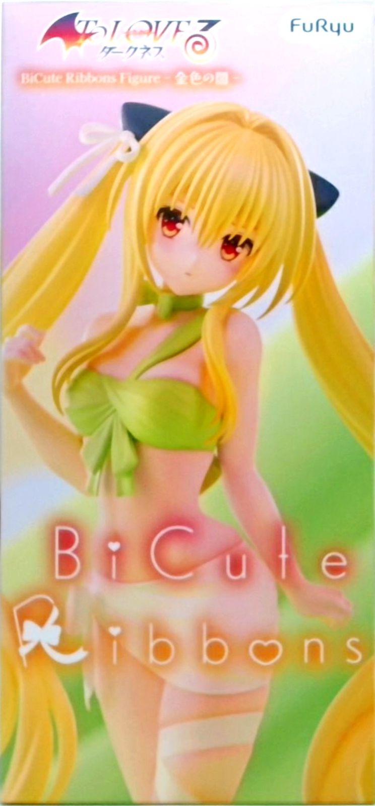 To LOVEる－とらぶる－ダークネス BiCute Ribbons Figure―金色の闇