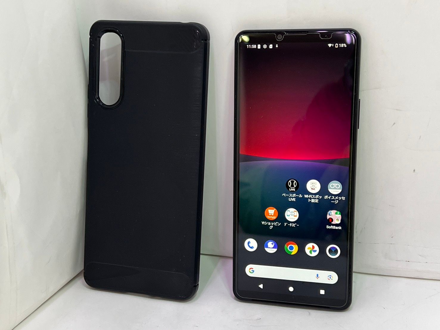 [中古スマホ] Xperia 10 IV 128GB A202SO SIMフリー