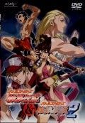 DVD／バトルファイターズ 餓狼伝説&バトルファイターズ 餓狼伝説2