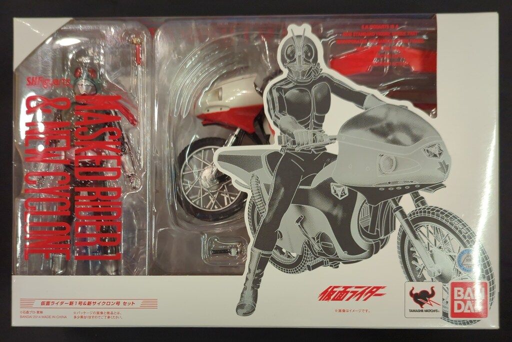 バンダイ S.H.Figuarts 仮面ライダー 新1号 & 新サイクロン号セット 10,366円