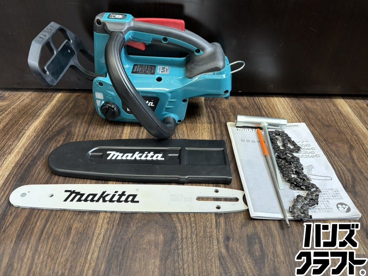 ♭【中古品】マキタ makita MUC254DZ 18V充電式チェンソー 本体のみ 250mm【熊本けやき通り店】