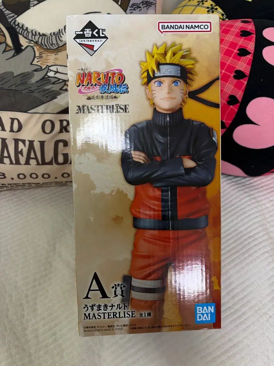 NARUTO -ナルト- 一番くじ A賞 未開封 11,410円