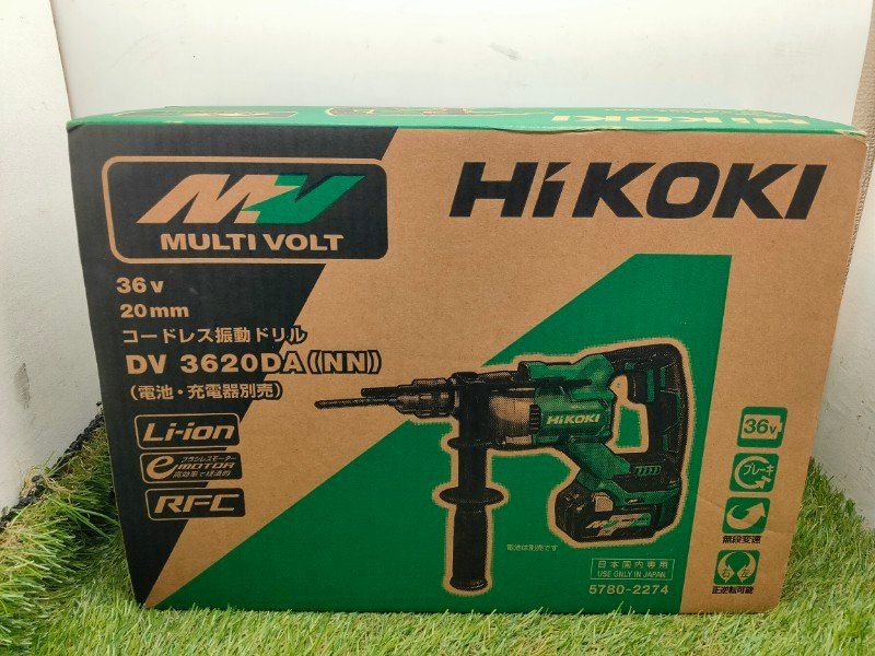 ☆HiKOKI(ハイコーキ) 36V コードレス 振動ドリル D型ハンドル キー付きドリルチャック式 蓄電池・充電器・ケース別売り DV3620DA(NN) 未使用