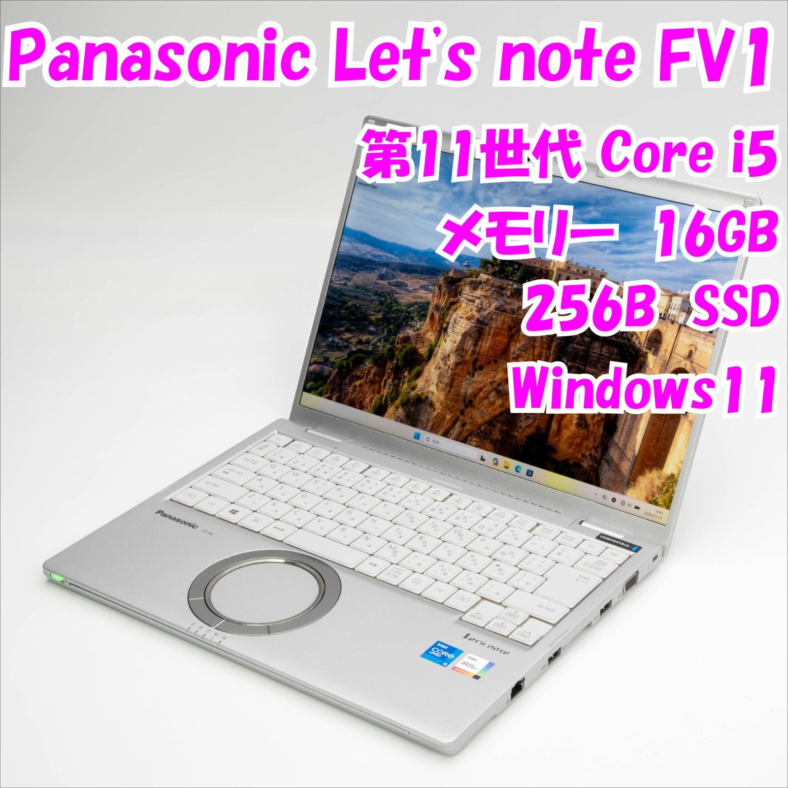 メルカユーザー　CF-FV1 中古】Let's note FV1 CF-FV1RDAVS Panasonic 14インチ ノートパソコン