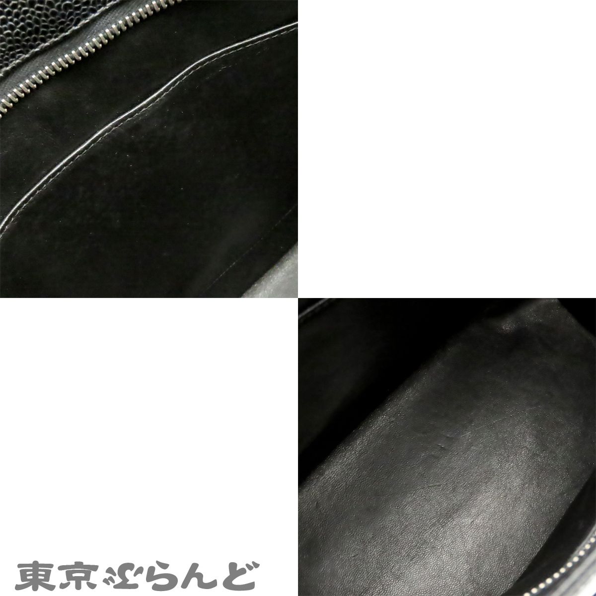 Buy from Japan Easily