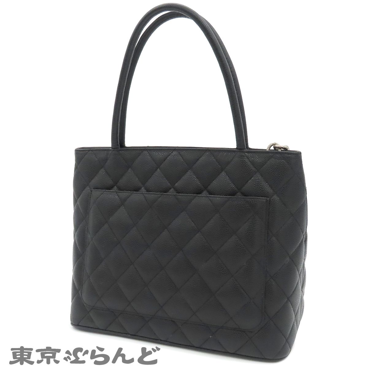Buy from Japan Easily