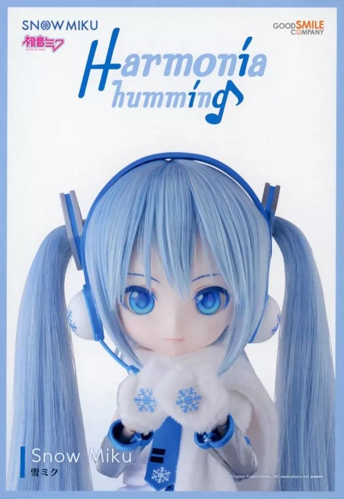 【中古】ドール Harmonia humming 雪ミク 「キャラクター・ボーカル・シリーズ 01 初音ミク」 GOODSMILE ONLINE SHOP限定