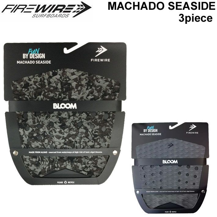 FIREWIRE ファイヤーワイヤー デッキパッド MACHADO SEASIDE ロブマチャドデザイン サーフィン デッキパッド 3ピース