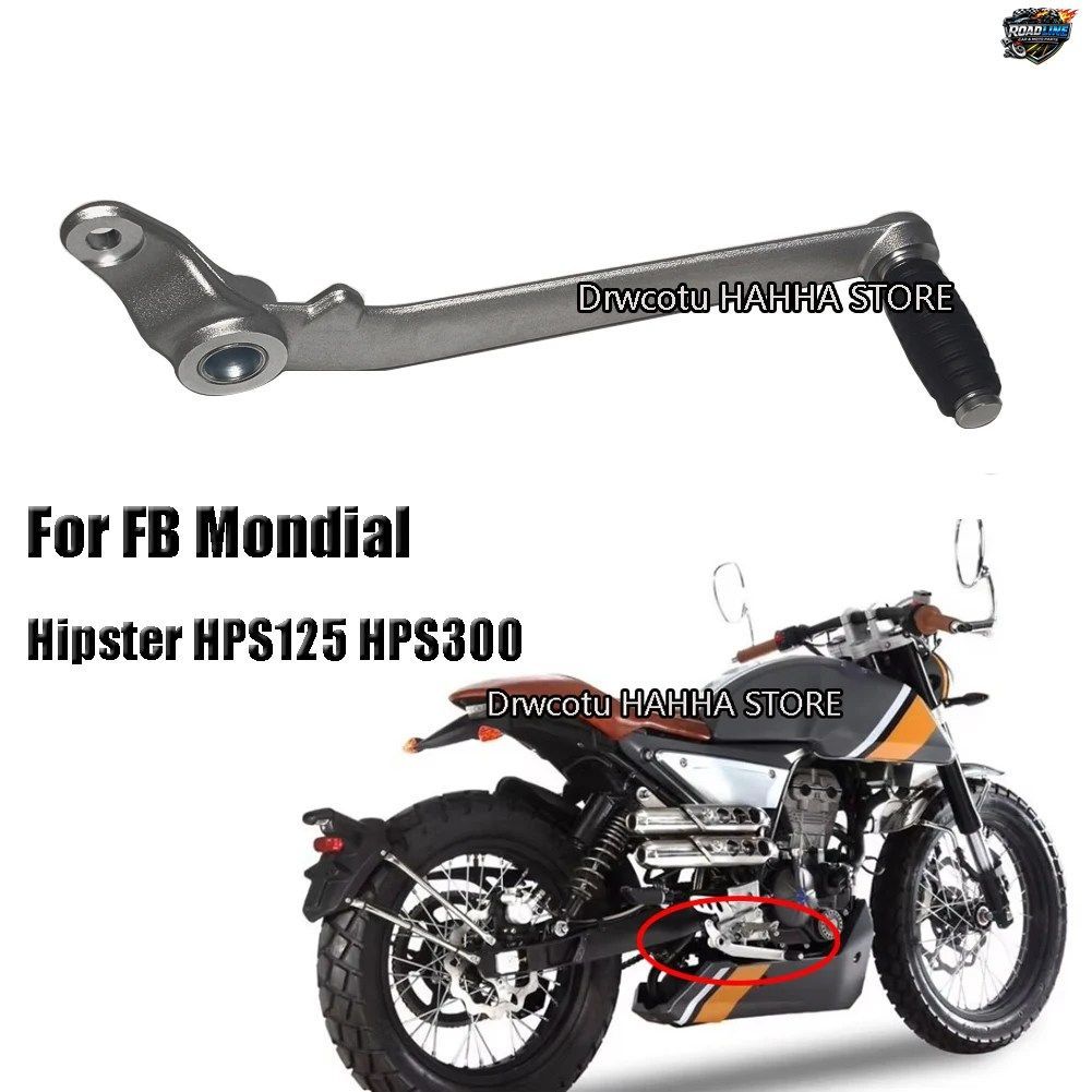 FB MONDIAL HPS 125 300 HIPSTER HPS125 HPS300 用オートバイ後部フットブレーキペダルレバーペグプロテクターアダプターロッド