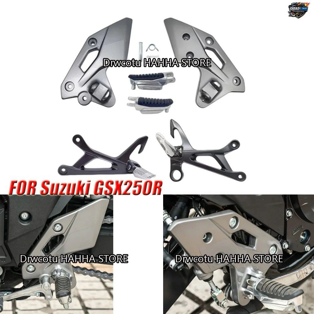 オートバイ用フロント左右フットペダルリアフットレストブラケット補助フットペグ（スズキ GSX250R-A GSX250用）