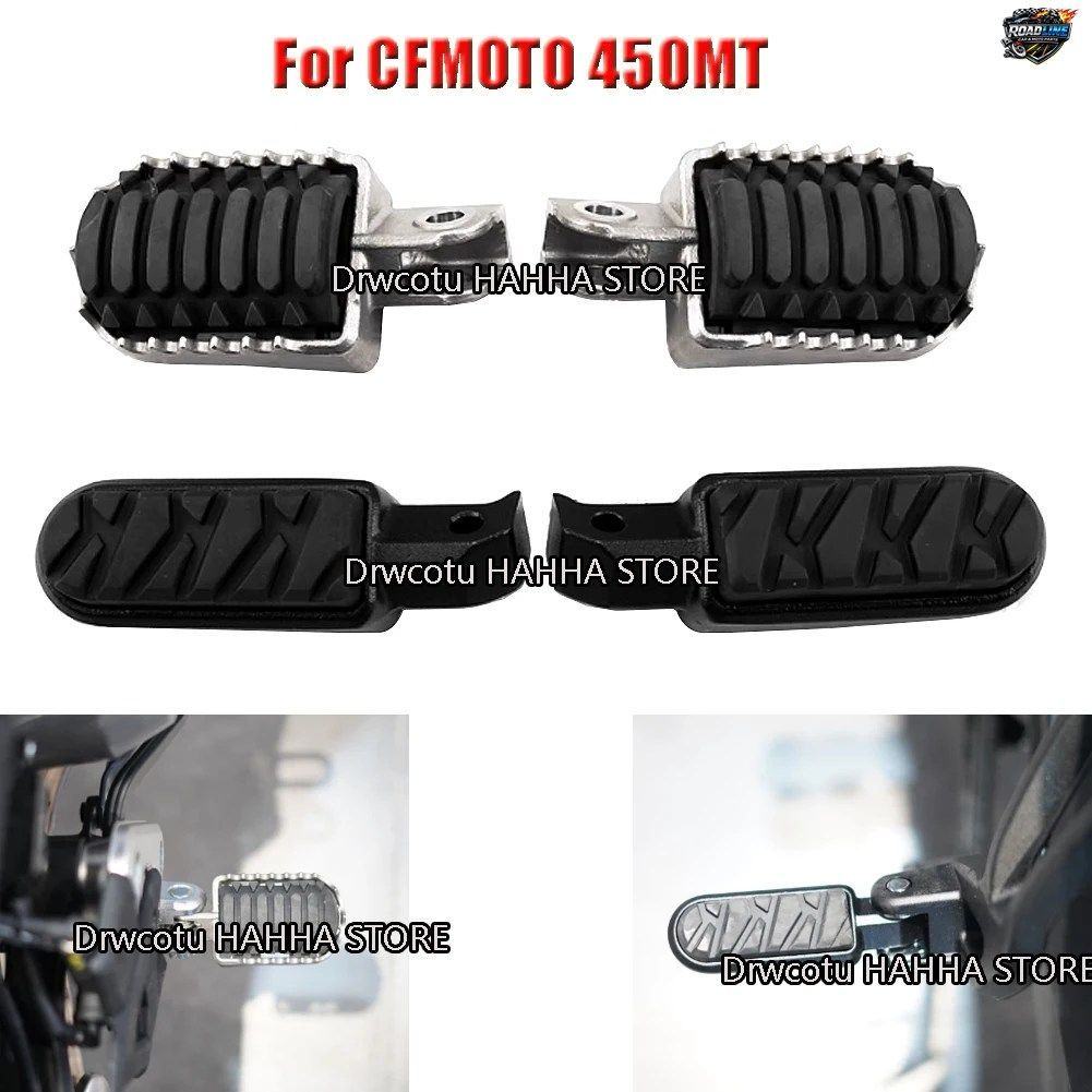 CFMOTO 450MT 450 MT CF400-8-8A用モーターサイクルペダル フロント/リアフットペダル