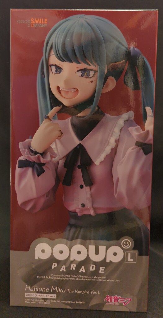 グッドスマイルカンパニー POP UP PARADE 初音ミク ヴァンパイア Ver. L PVC