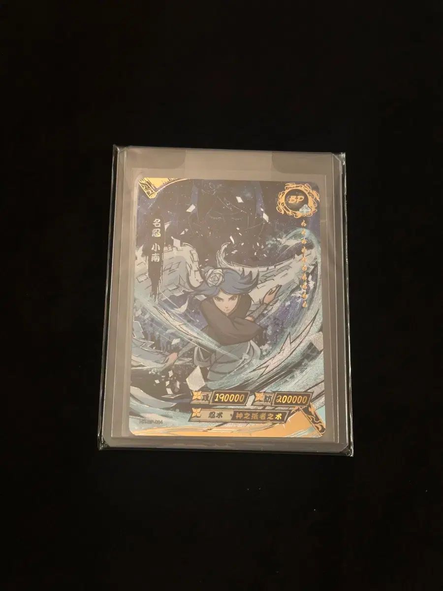 トレーディングカード MTG 7ED 崇拝 日本語版 foil