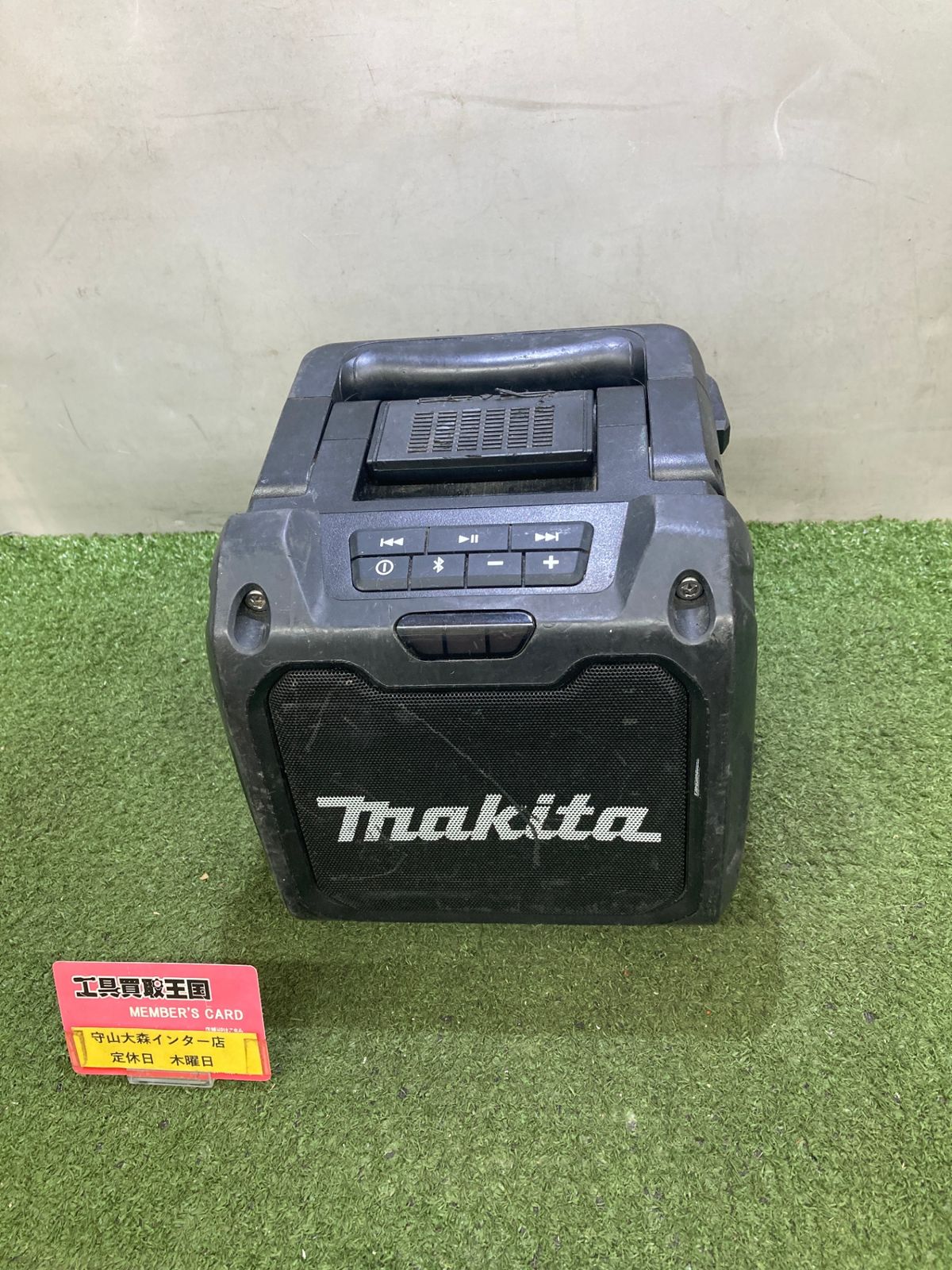 【中古品】【0921】★makita(マキタ) 10.8～18v充電式スピーカー 黒(本体のみ) MR200B　ITDLBYZAYCM8
