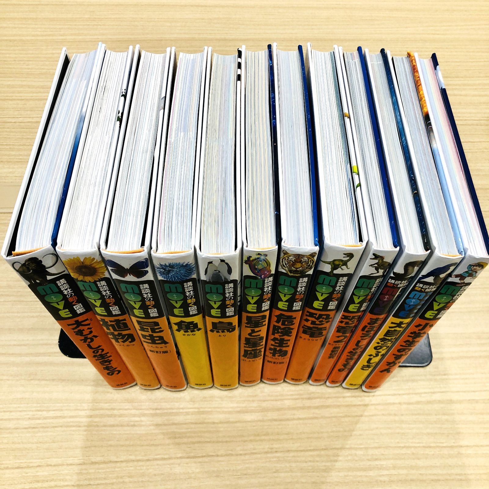 ◇[F]図鑑まとめ売り12冊 講談社の動く図鑑MOVE DVD12枚付 - メルカリ