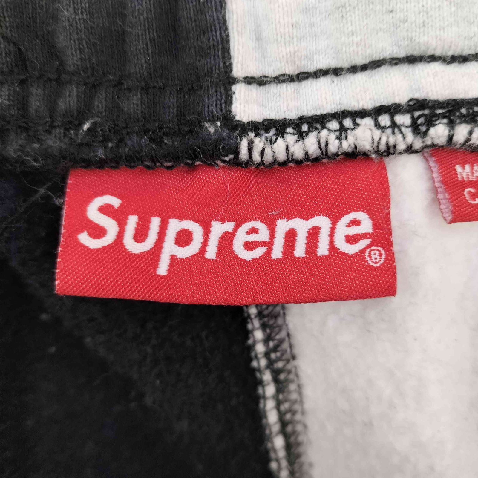 シュプリーム Supreme 18AW Split Sweatpant メンズ 表記無 - メルカリ