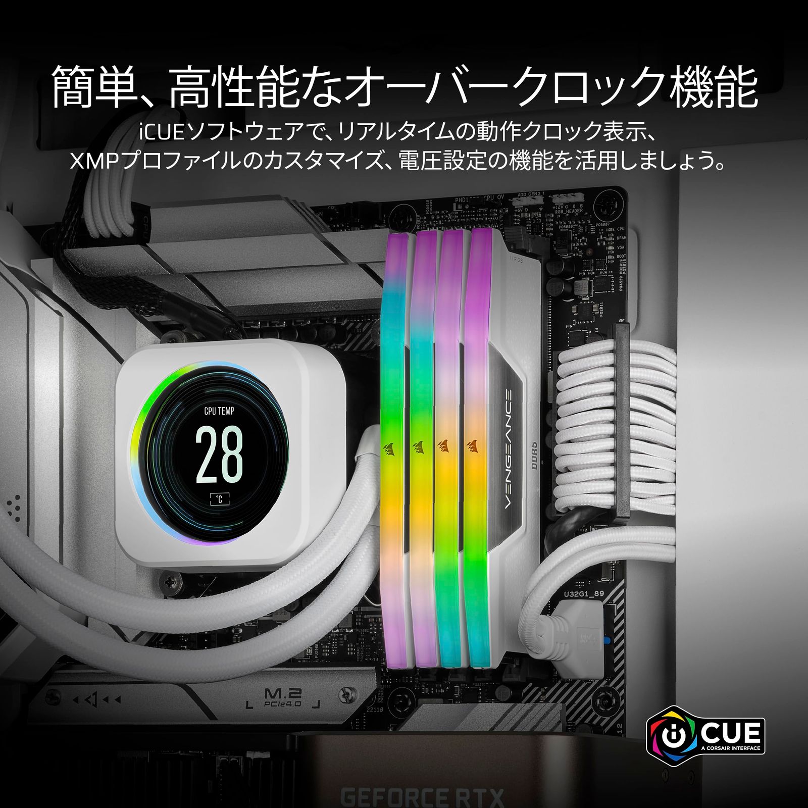 CORSAIR DDR5 32GB 6000MHz RGBメモリ ホワイト - メルカリ