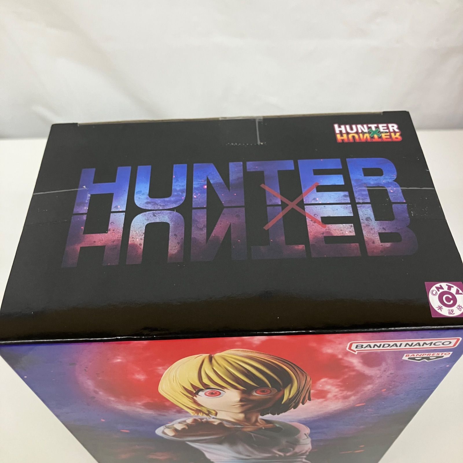 未開封 HUNTER HUNTER ハンターハンター HUNTING ARCHIVES クラピカ