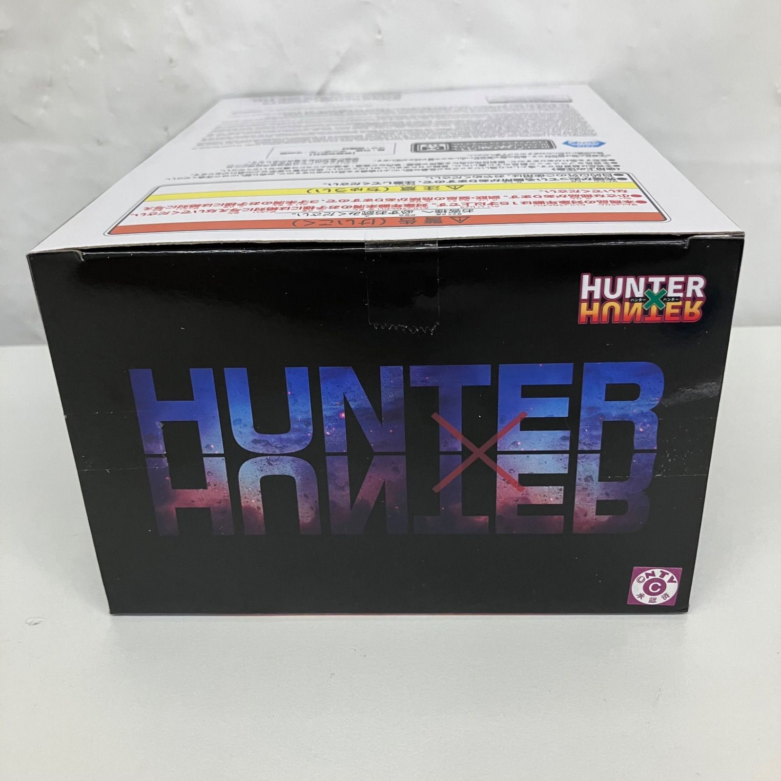 未開封 HUNTER HUNTER ハンターハンター HUNTING ARCHIVES クラピカ