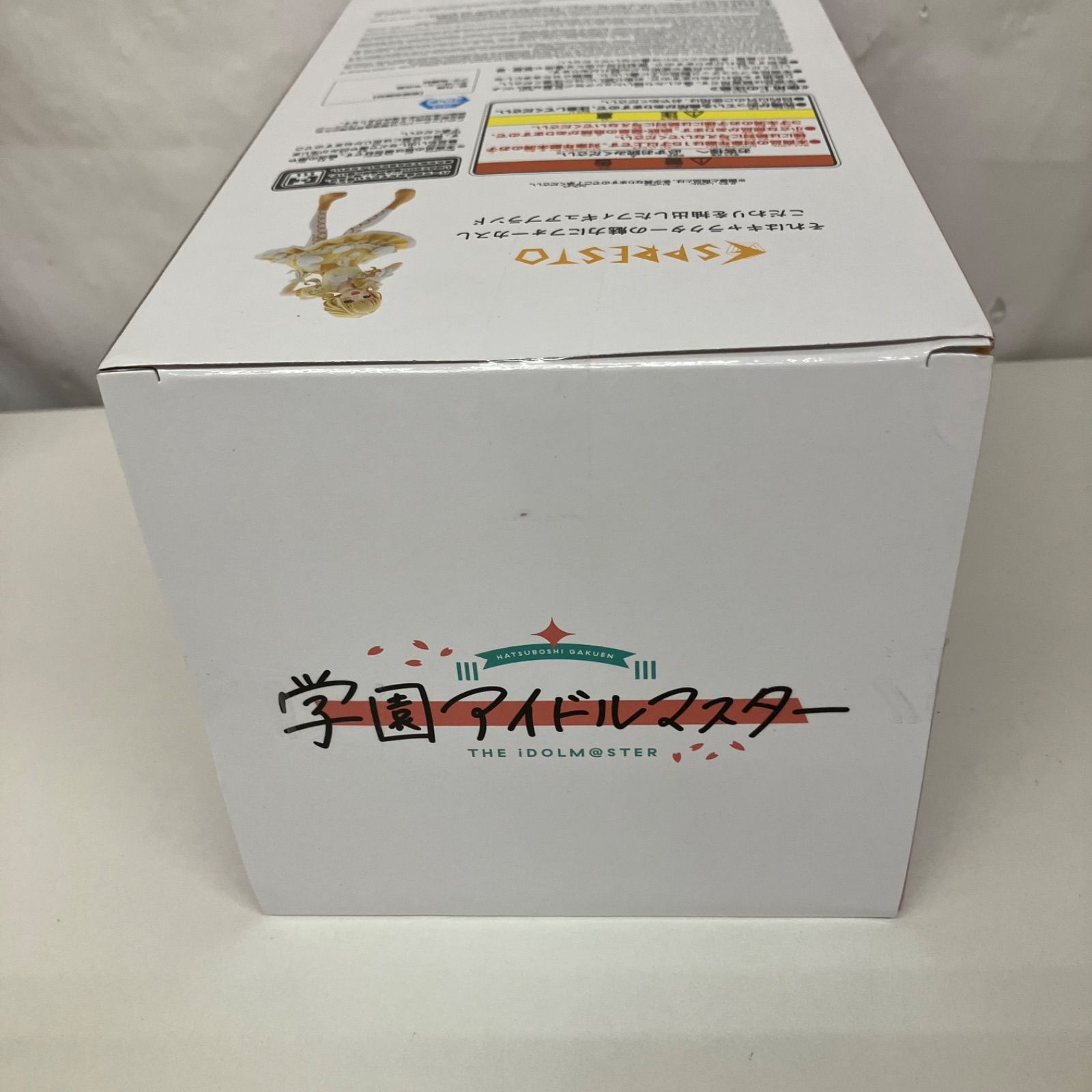 未開封 学園アイドルマスター espresto 藤田ことね フィギュア 6個
