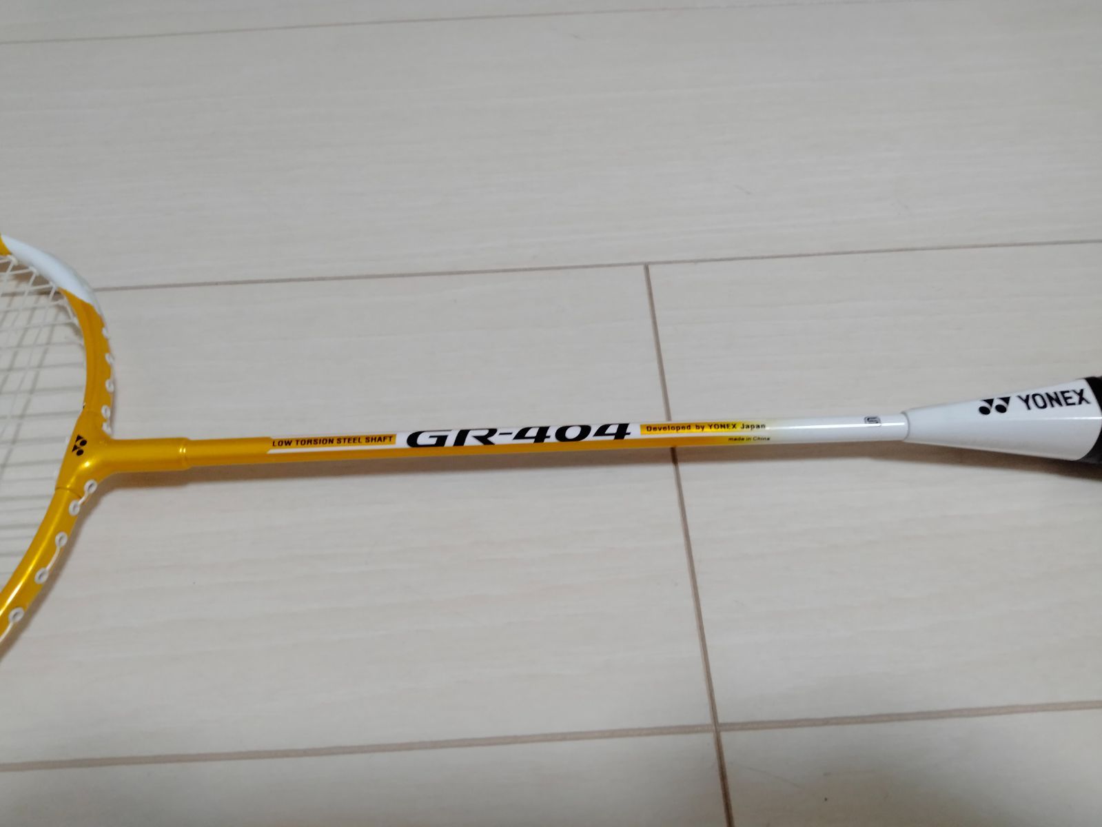 2本セット】YONEX ヨネックス バドミントンラケット GR-404 - メルカリ