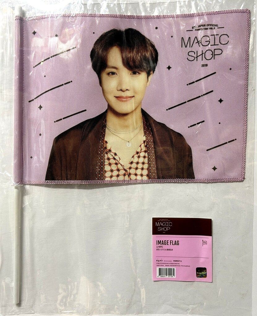 MAGIC SHOP IMAGE FLAG ホソク　テヒョン　まとめ売り BTS 2019 MAGIC SHOP FANMEETING VOL.5 J-HOPE IMAGE FLAG JAPAN