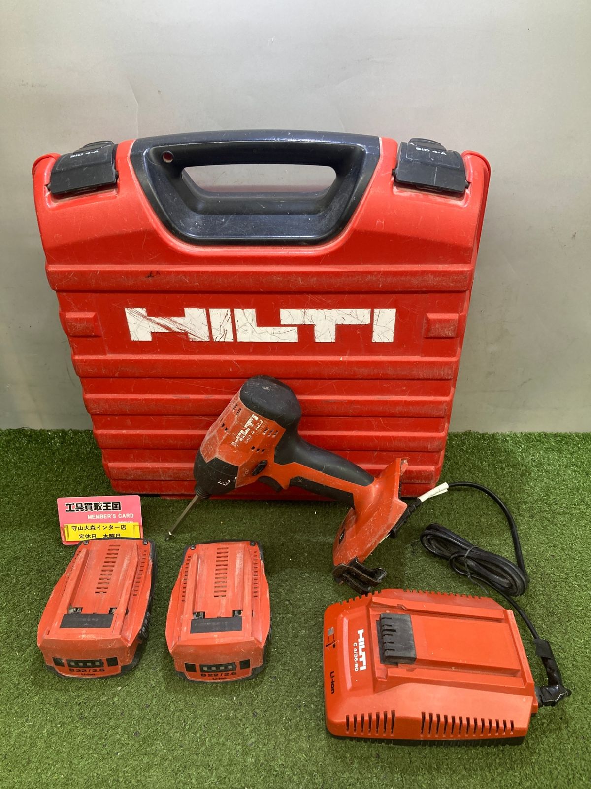 【中古品】【0921】★HILTI ヒルティ 充電式インパクトドライバー SID4-A22 P2/2.6Ah コンボ 3560857　ITZCDBGRUSYC 9,302円