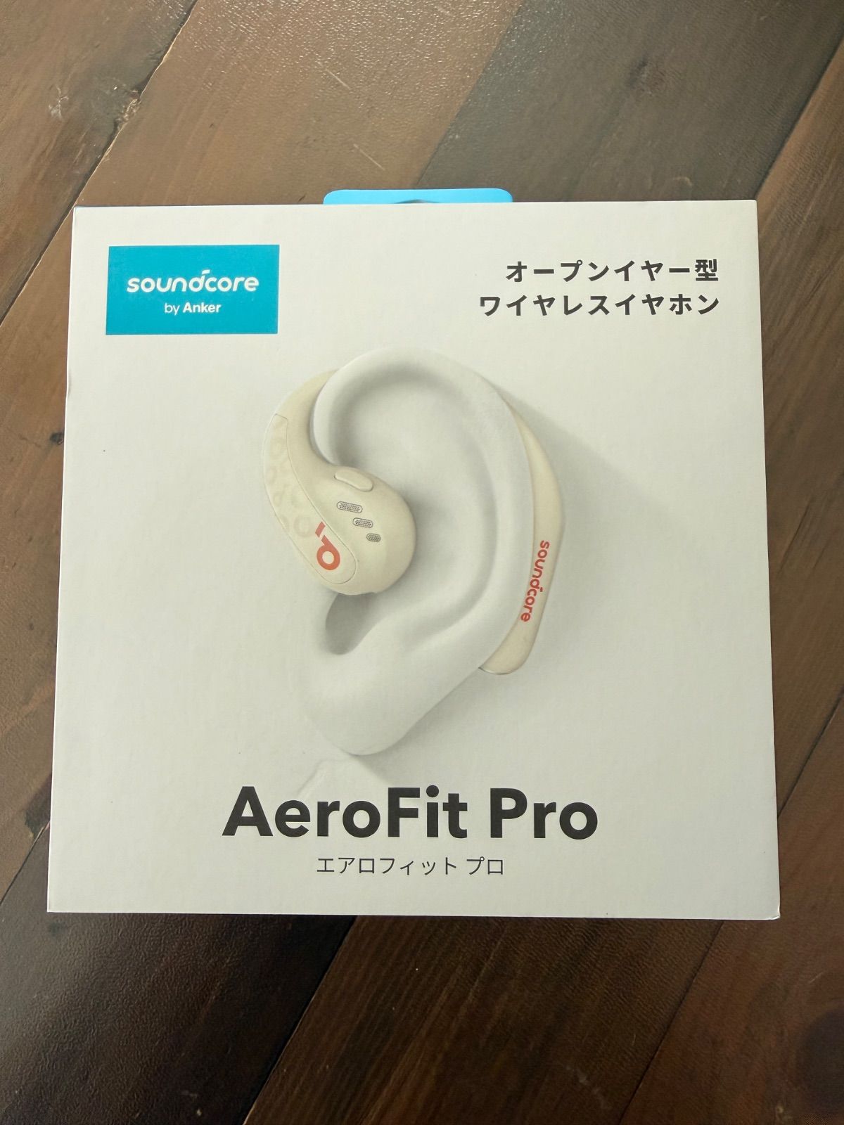 Anker Soundcore AeroFit Pro ホワイト (A3871N21)　アンカー　サウンドコア　エアロフィット　プロ