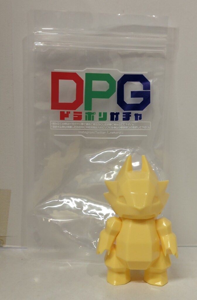 nekorat DPG Dora Polygon Gacha Dora Polygon Gacha Dora Polygon Moldura amarilla/sin pintar